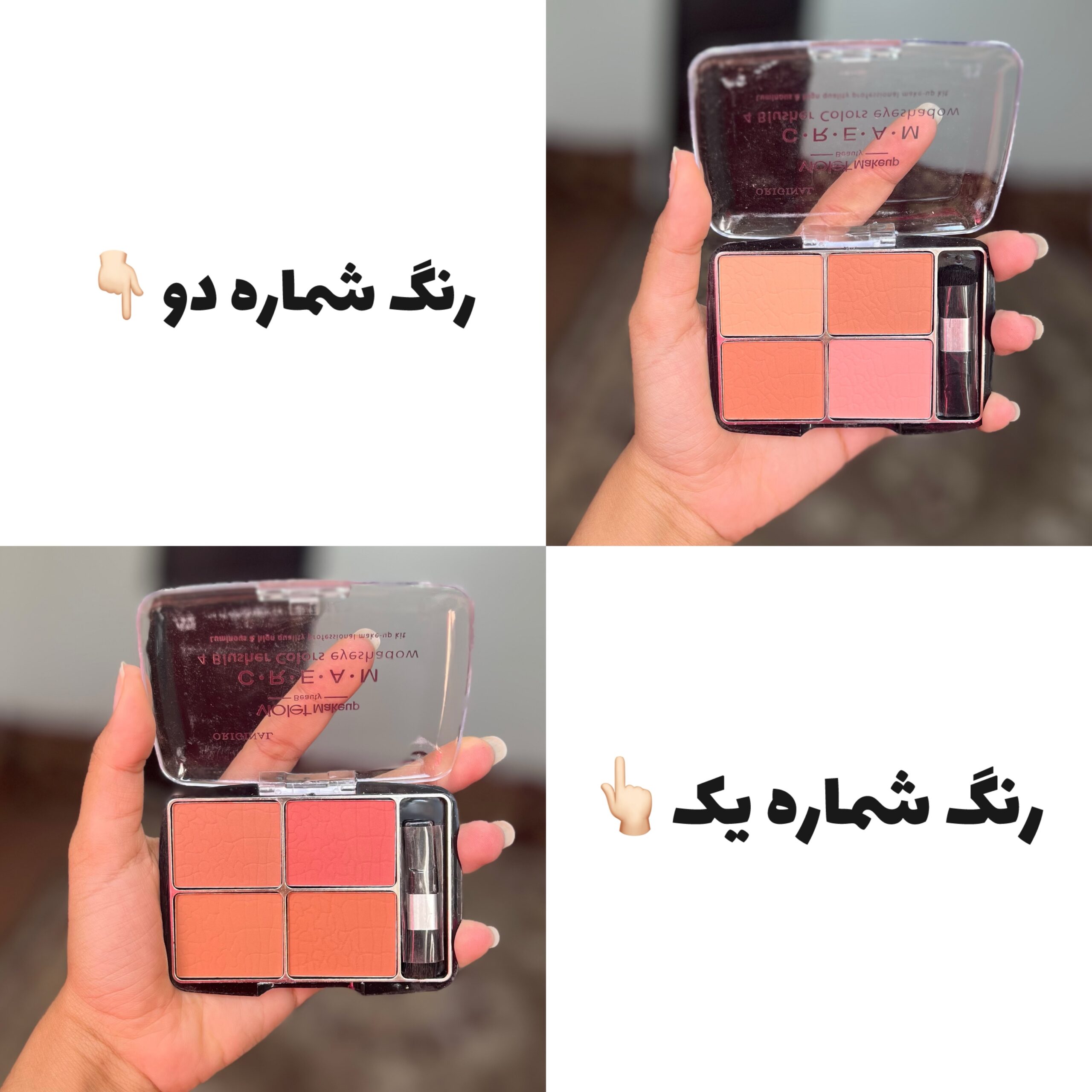 photo-output